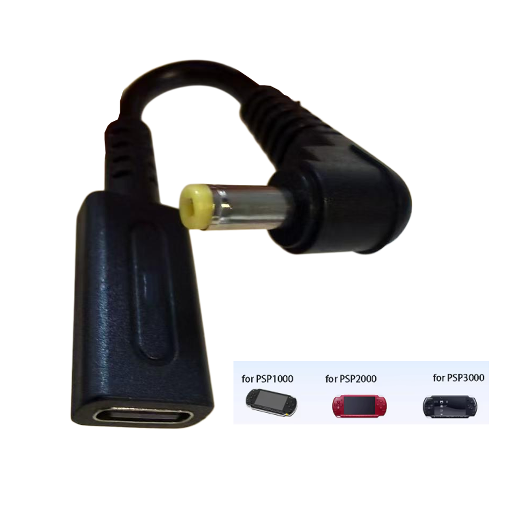 Gaming Console Controller - Type C 45W PD Charge Cable