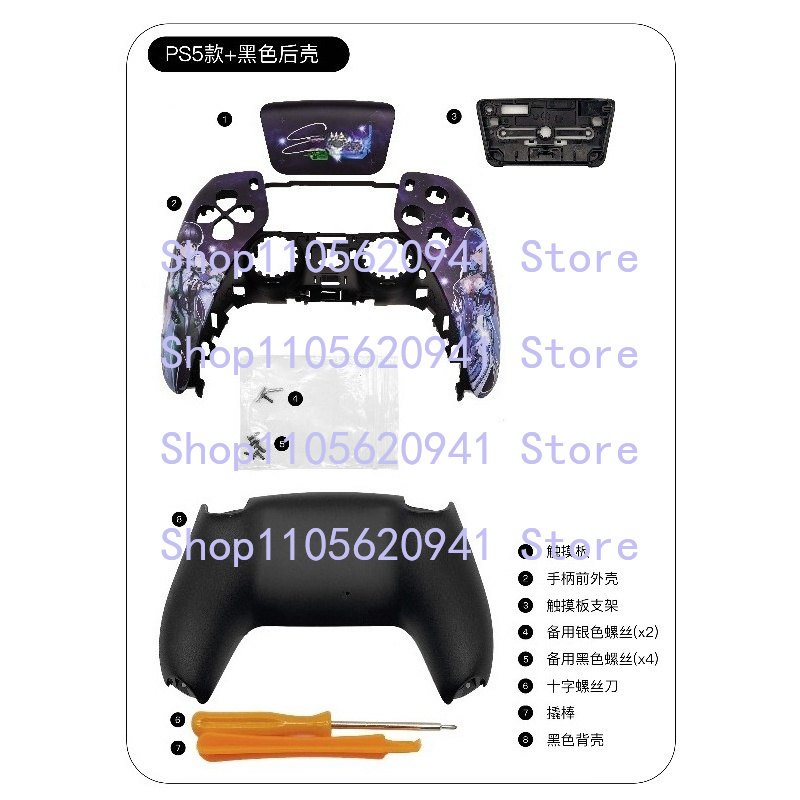 KK For PS5 PS4 Xbox Controller - огляд і ціна Ps5 Controller Cover