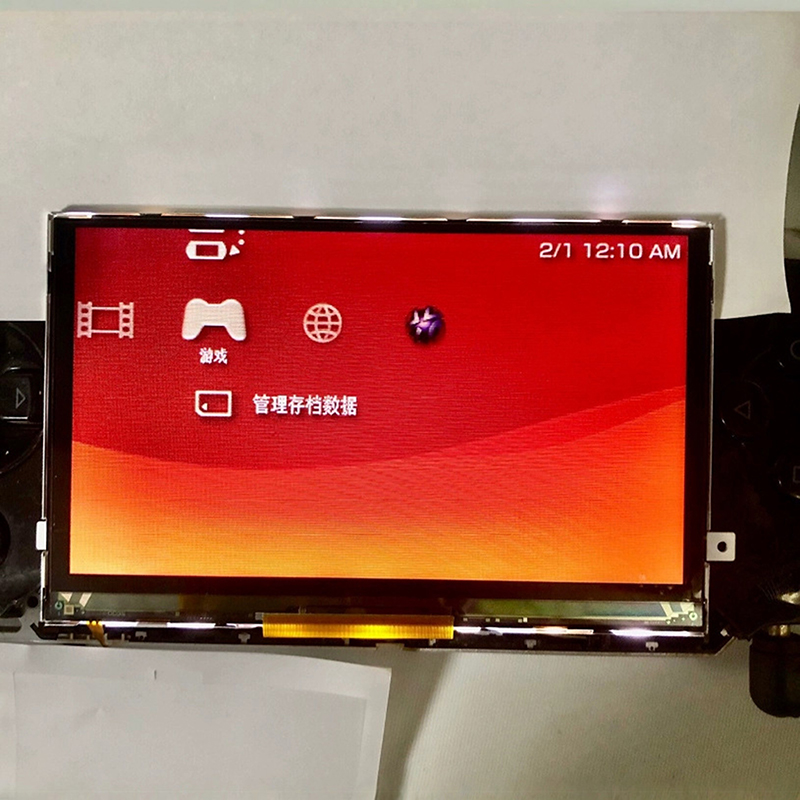 New Universal LCD Screen Repla - огляд і ціна Gaming Console Setup