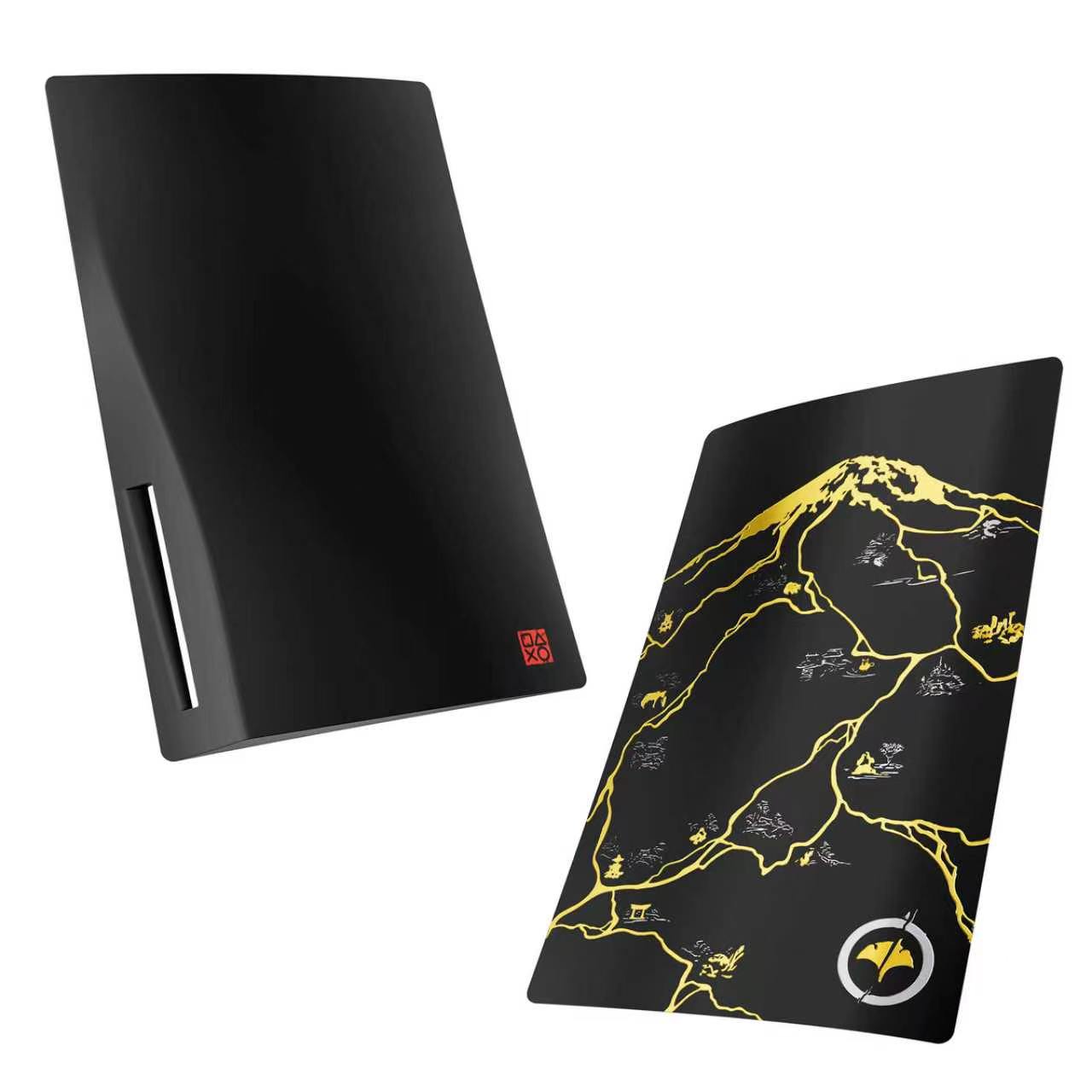 Cover Plates for PS5 Disc Edit - огляд і ціна Gaming Console Ps5