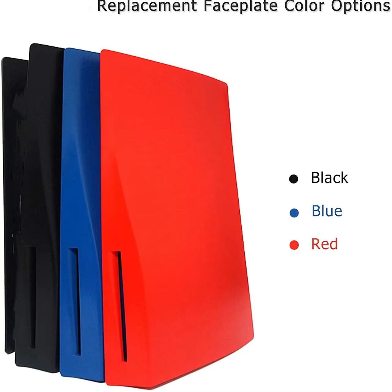 Cover Plates for PS5 Disc Edit - огляд і ціна Gaming Console Ps5